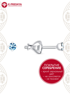 Серьги бижутерия, покрытие - серебрение, вставка - стекло ювелирное preciosa
