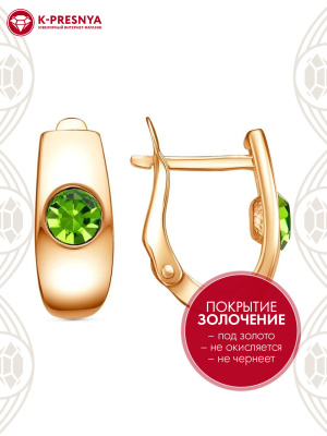 Серьги бижутерия, покрытие - золочение, вставка - стекло ювелирное preciosa