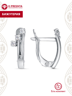 Серьги бижутерия, покрытие - серебрение с оксидированием, вставка - фианит (недрагоценный камень)
