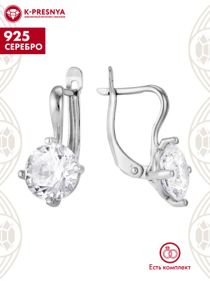 Серьги серебро 925 пробы, покрытие - родирование, вставка - фианит (недрагоценный камень)