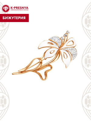 Брошь бижутерия, покрытие - золочение, отделка - эмаль, вставка - стекло ювелирное preciosa