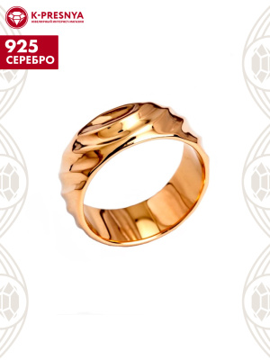 Кольцо серебро 925 пробы, покрытие - золочение, без вставок