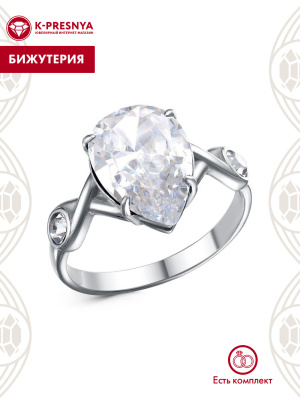 Кольцо бижутерия, покрытие - серебрение с оксидированием, вставка - стекло ювелирное preciosa, фианит (недрагоценный камень)