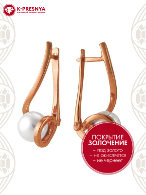 Серьги серебро 925 пробы, покрытие - золочение, вставка - имитация жемчуга