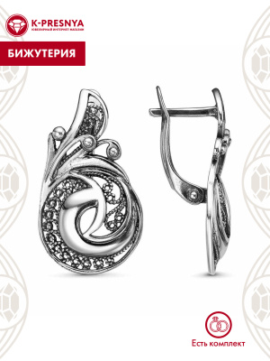 Серьги бижутерия, покрытие - серебрение с оксидированием, без вставок