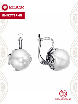 Серьги бижутерия, покрытие - серебрение с оксидированием, вставка - имитация жемчуга