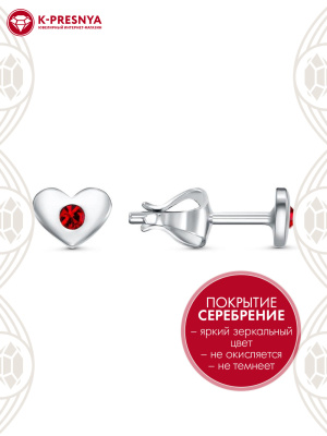 Серьги бижутерия, покрытие - серебрение, вставка - стекло ювелирное preciosa