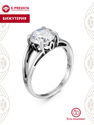 Кольцо бижутерия, покрытие - серебрение с оксидированием, вставка - фианит (недрагоценный камень)