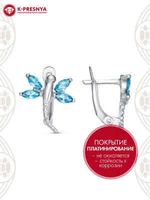 Серьги бижутерия, покрытие - платинирование, вставка - фианит (недрагоценный камень)