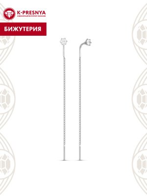 Серьги бижутерия, покрытие - серебрение, вставка - фианит (недрагоценный камень)