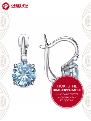 Серьги серебро 925 пробы, покрытие - платинирование, вставка - фианит (недрагоценный камень)