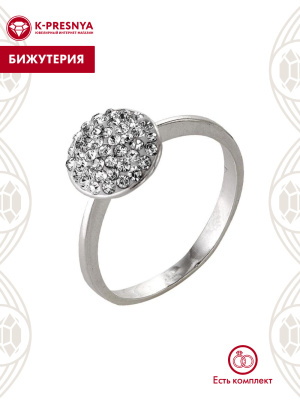 Кольцо бижутерия, покрытие - серебрение, вставка - стекло ювелирное preciosa