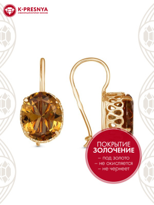 Серьги серебро 925 пробы, покрытие - золочение, вставка - искусственный султанит