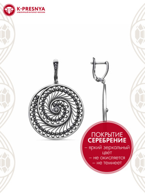 Серьги бижутерия, покрытие - серебрение с оксидированием, без вставок