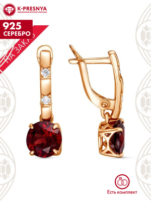 Серьги серебро 925 пробы, покрытие - золочение, вставка - гранат (полудрагоценный камень), фианит (недрагоценный камень)