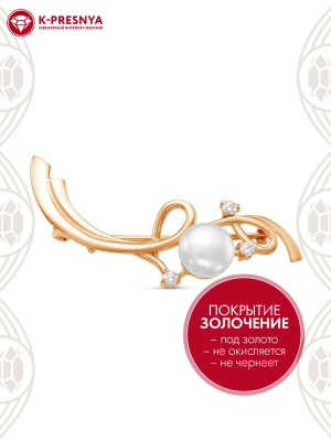 Брошь бижутерия, покрытие - золочение, вставка - культивированный жемчуг, фианит (недрагоценный камень)