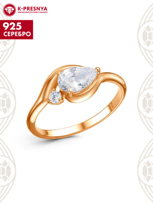 Кольцо серебро 925 пробы, покрытие - золочение, вставка - фианит (недрагоценный камень)