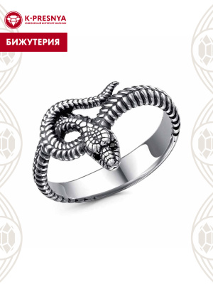 Кольцо бижутерия, покрытие - серебрение с оксидированием, вставка - фианит (недрагоценный камень)