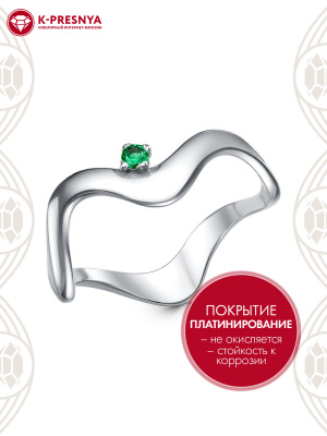 Кольцо бижутерия, покрытие - платинирование, вставка - искусственная шпинель