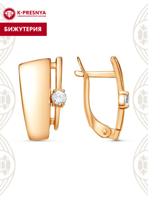 Серьги бижутерия, покрытие - золочение, вставка - фианит (недрагоценный камень)