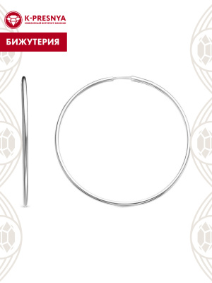 Серьги бижутерия, покрытие - серебрение, без вставок