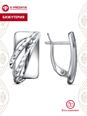 Серьги бижутерия, покрытие - серебрение с оксидированием, отделка - алмазная грань, без вставок