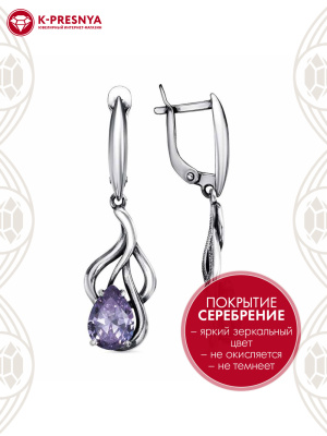 Серьги бижутерия, покрытие - серебрение с оксидированием, вставка - фианит (недрагоценный камень)