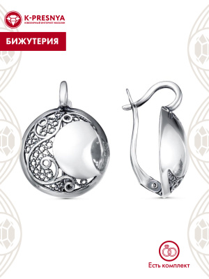 Серьги бижутерия, покрытие - серебрение с оксидированием, без вставок