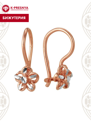 Серьги бижутерия, покрытие - золочение, отделка - алмазная грань, без вставок