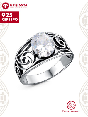 Кольцо серебро 925 пробы, покрытие - оксидирование, вставка - фианит (недрагоценный камень)