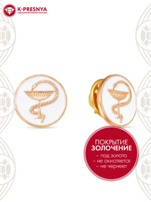 Значок бижутерия, покрытие - золочение, отделка - эмаль, без вставок