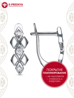Серьги серебро 925 пробы, покрытие - платинирование, вставка - фианит (недрагоценный камень)
