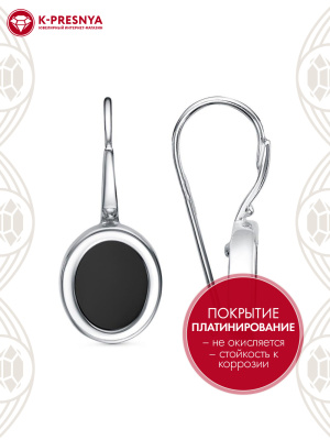 Серьги бижутерия, покрытие - платинирование, вставка - стекло ювелирное собственной огранки