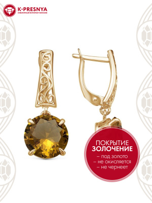 Серьги серебро 925 пробы, покрытие - золочение, вставка - искусственный султанит