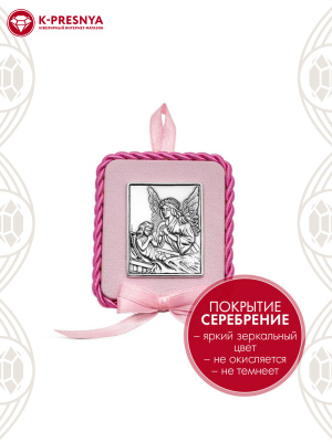 Сувенир бижутерия, покрытие - серебрение с оксидированием, без вставок