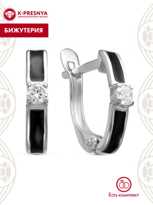 Серьги бижутерия, покрытие - серебрение, отделка - эмаль, вставка - фианит (недрагоценный камень)