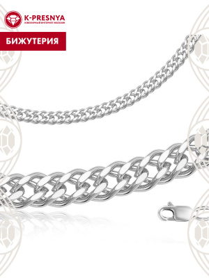 Цепь бижутерия, покрытие - серебрение, без вставок
