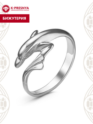 Кольцо бижутерия, покрытие - серебрение с оксидированием, без вставок