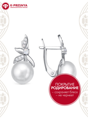 Серьги серебро 925 пробы, покрытие - родирование, вставка - культивированный жемчуг, фианит (недрагоценный камень)