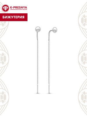 Серьги бижутерия, покрытие - серебрение, вставка - культивированный жемчуг