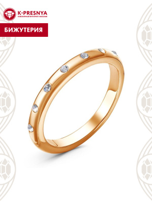 Кольцо бижутерия, покрытие - золочение, вставка - стекло ювелирное preciosa