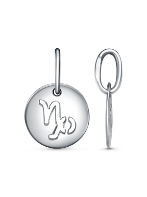 Подвеска "козерог" бижутерия, покрытие - платинирование, без вставок