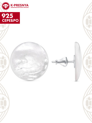 Серьги серебро 925 пробы, без покрытия, вставка - перламутр