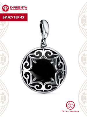 Подвеска бижутерия, покрытие - серебрение с оксидированием, вставка - стекло ювелирное собственной огранки