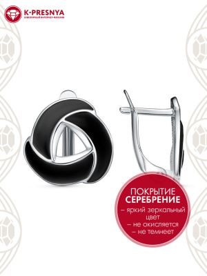Серьги бижутерия, покрытие - серебрение с оксидированием, отделка - эмаль, без вставок