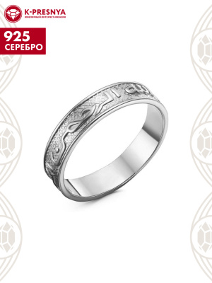 Кольцо серебро 925 пробы, покрытие - оксидирование, без вставок