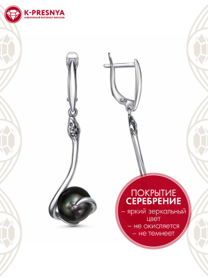 Серьги бижутерия, покрытие - серебрение с оксидированием, вставка - имитация жемчуга
