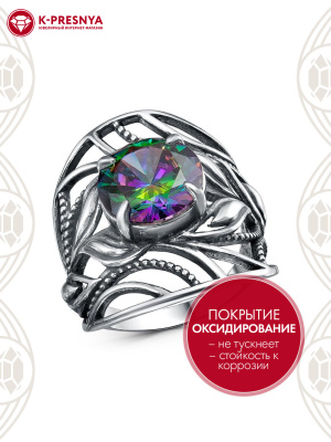 Кольцо серебро 925 пробы, покрытие - оксидирование, вставка - фианит (недрагоценный камень)