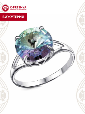Кольцо бижутерия, покрытие - платинирование, вставка - стекло ювелирное preciosa