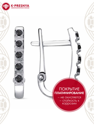 Серьги бижутерия, покрытие - платинирование, вставка - фианит (недрагоценный камень)